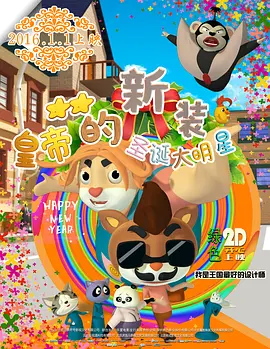 少妇p又紧水又多